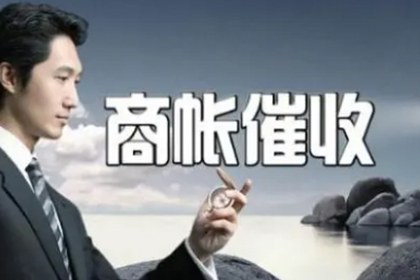 如何制定有效的担保代偿借款协议